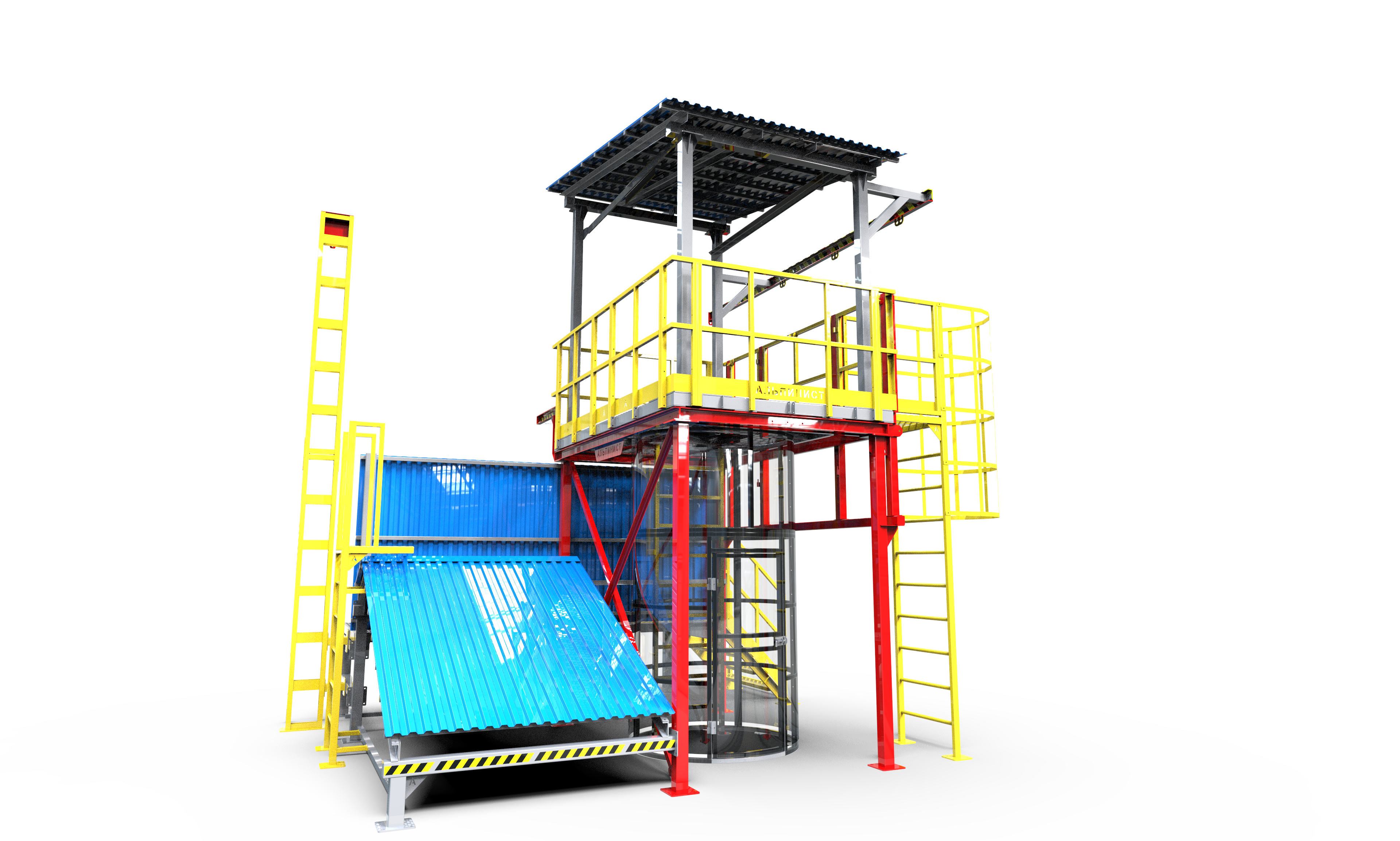 Учебно-тренировочный полигон (комплекс)  Альпинист-05-09. Учебно-тренировочный полигон (комплекс)  Альпинист-05-09.