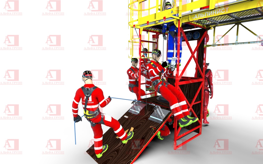 Альпинист-2-08 Альпинист-2-08