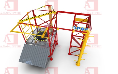 Альпинист-2-03-3