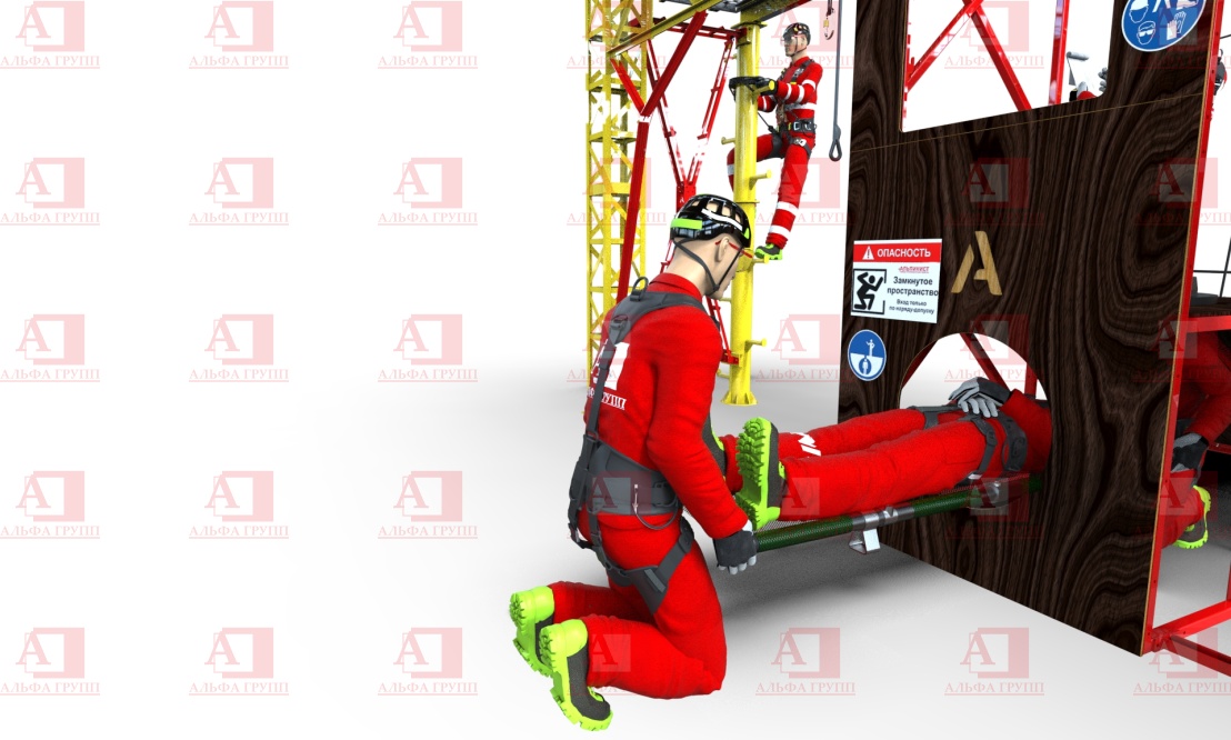 Альпинист-2-08 Альпинист-2-08