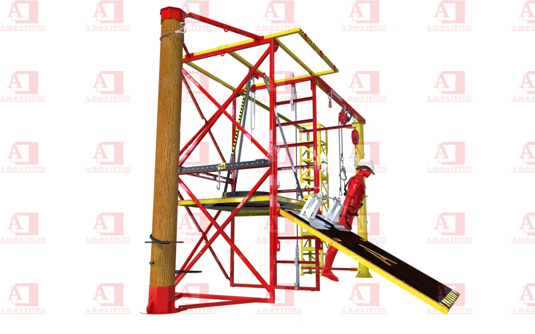 Учебно-тренировочный полигон Альпинист-2-0-3 от АЛЬФА ГРУПП для практических занятий на высоте и в замкнутом пространстве с применением средств индивидуальной защиты и стационарных анкерных систем.   Учебно-тренировочный полигон Альпинист-2-0-3 от АЛЬФА ГРУПП для практических занятий на высоте и в замкнутом пространстве с применением средств индивидуальной защиты и стационарных анкерных систем.