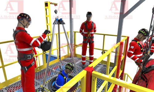 Альпинист-05-09 Альпинист-05-09