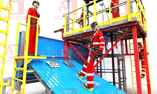 Альпинист-05-09 Альпинист-05-09