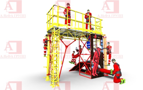 Альпинист-2-08 Альпинист-2-08