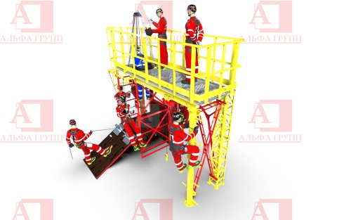 Альпинист-2-08 Альпинист-2-08