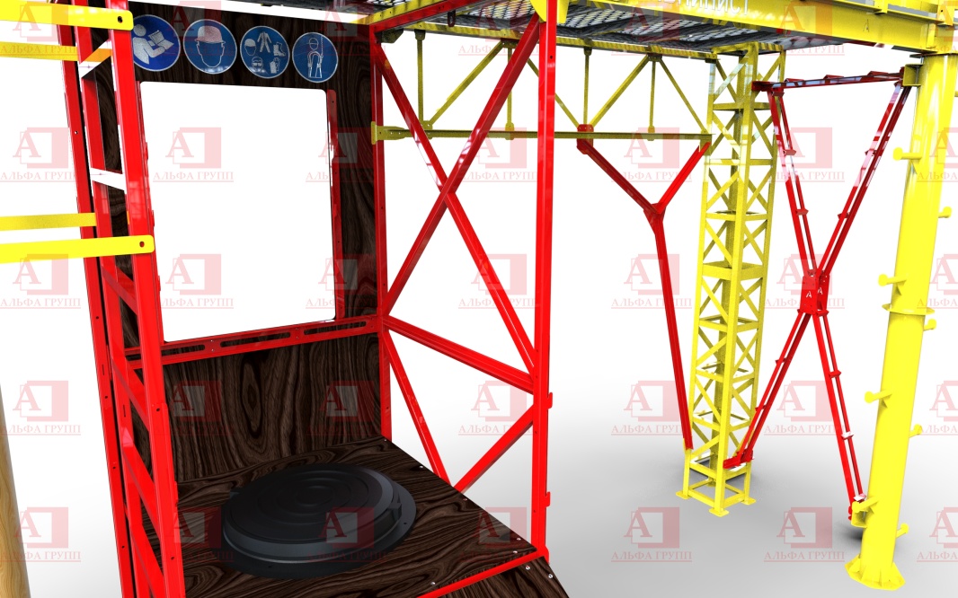 Альпинист-2-08 Альпинист-2-08